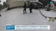 Прокуратурата: Загиналите при "Петрохан" са се самоубили. При случая "Околчица" има убийства и самоубийство