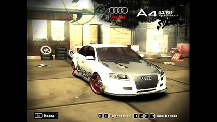 Nfs Most Wanted Police! 2