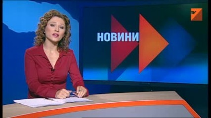 След трусовете в Иран