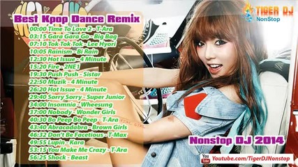 горещ K-pop танц Remix