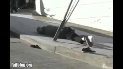 Това ужасно боли