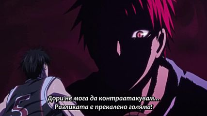 [easternspirit] Kuroko no Basket S3 E19