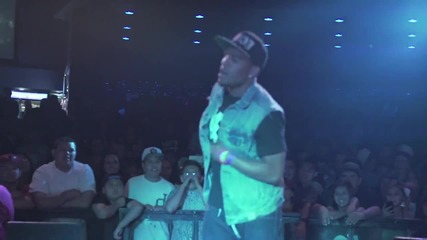 Futuristic Feat. Devvon Terrell - Chasing Down A Dream