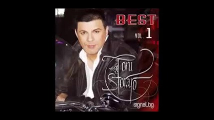 Тони Стораро Best 2008 г. Албум