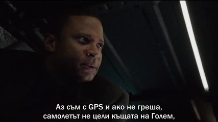 Arrow Стрела S02e16 бг субтитри