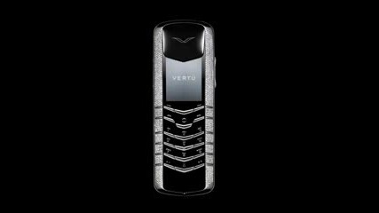 Страшно Готина Песничка .vertu. 