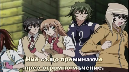 [terrorfansubs] Ikkitousen Xtreme Xecutor - 09 bg sub [480p]