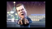Скачать алёна даст музыка Скачать алёна даст музыка