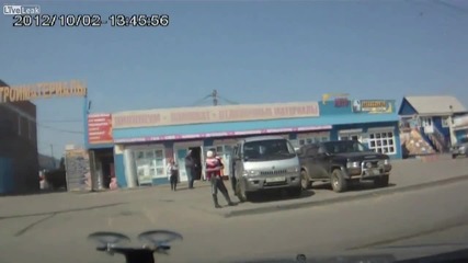 Тойота се разпада