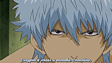 Gintama 049 bg