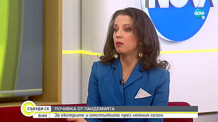 Има ли вече желаещи да почиват по Черноморието