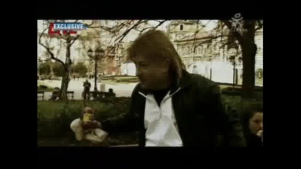 Rumaneca I En4ev Stolica