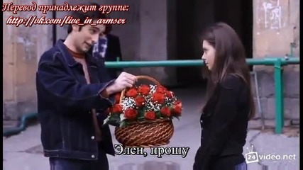 Труден живот - еп.19 (rus subs)