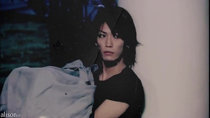 Akame - Nothing and Everything 