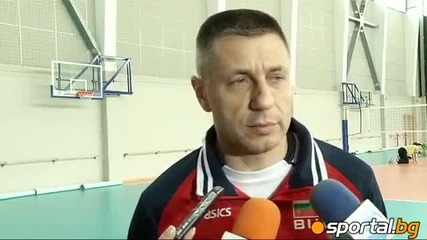 Радостин Стойчев Сега идва трудното