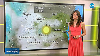 Прогноза за времето (19.05.2019 - сутрешна)