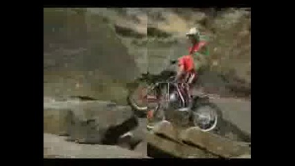 Луд С Мотор