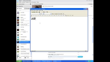 cd and wall hack for cs 1.6