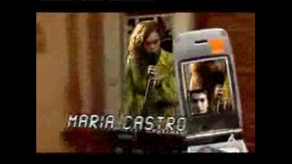 Sms 115 част 1
