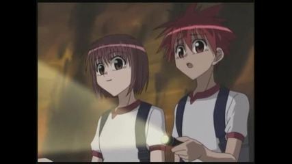 [ Eng Dub ] D. N Angel - ep.17