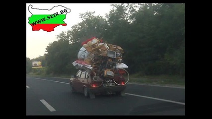 Лудите от Сеир.бг