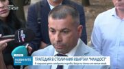 Баба откри 6-годишния си внук мъртъв с множество прободни рани, бащата скочил от петия етаж