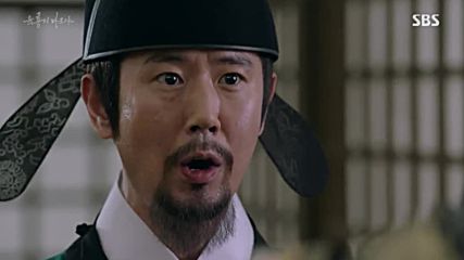 Six Flying Dragons E20 2/2