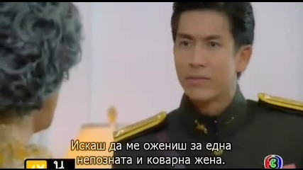 Wanida / Ванида 2 1/4