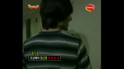 Park Hyung Seok and Hyun Woo Lee sweet morning