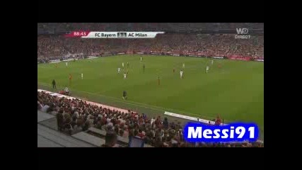 29.07 Байерн Мюнхен - Милан 4:1 Сене гол ! Audi cup
