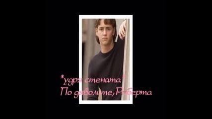 Vida en el campus - E2 