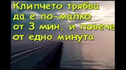 Конкурс teddy 0697 