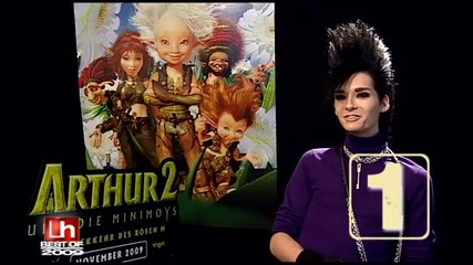 Tokio Hotel вземат първо място за най - значими събития в Германия – Leute heute -