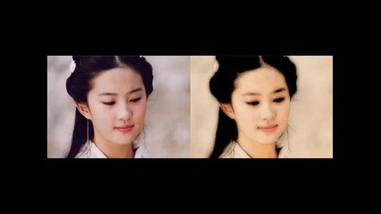 Photoshop Effects