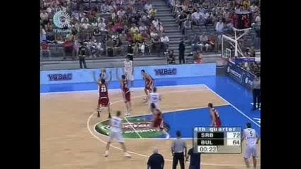 03.09 България 64 - 74 Сърбия (баскетбол)