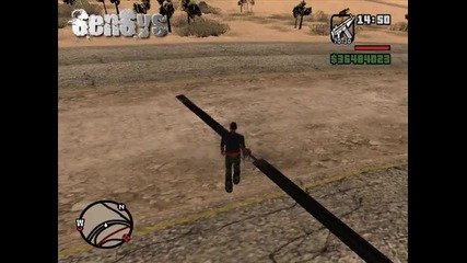 Gta San Andreas (бъг) 