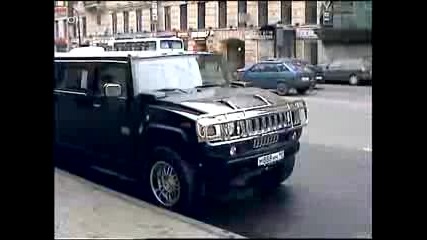 Hummer