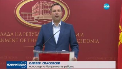 Извънредно положение заради пожарите в Македония