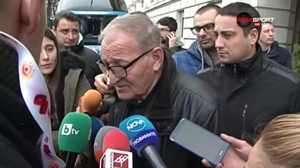 Пената: Левски игра за Лудогорец