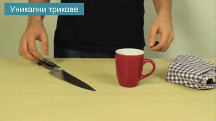 Как да наточим нож от чаша