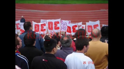 Cska Sofia Bulgaria Fans 