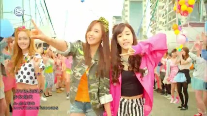 Snsd - Love & Girls Mv