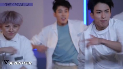 Seventeen - Adore U making Mv