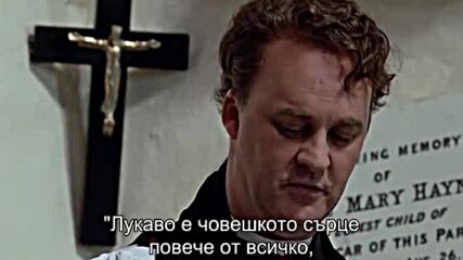 Убийството в дома на Викария ( Murder at the Vicarage 2004 )