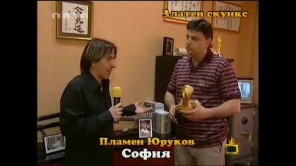 Господари на ефира [18.05.2009] - Част 2