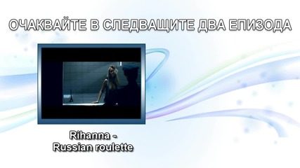 ( H D ) - Lemonade Mouth - Determinate - 2/2