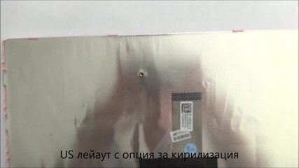 Клавиатура с розова рамка за Sony Sve14 от Screen.bg