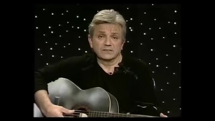 Надежда - Ивайло Диманов - Youtube