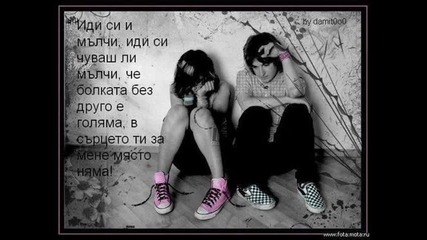 Alisiq - Ти си Sexy 0 o 