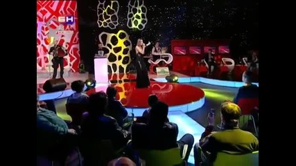 Rada Manojlovic - ajde Jano - (live) (2014)